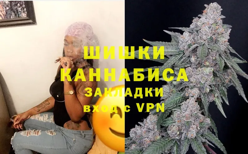 Каннабис SATIVA & INDICA  Братск 